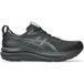ASICS GEL-KAYANO 33 Stabiliteitsschoen Heren - zwart, zwart, Maat 46