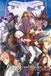 Your Decoration B.V. Poster Fate Grand Order - Fujimaru et Gilgamesh 38x52cm