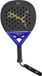 Puma Momo González Signature 2025 Padelracket Violet