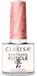 CLARESA PERFUMED CUTICLE OIL | TEMPTING FLOWER 5 g