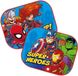 4KidsOnly Marvel Zonnescherm Avengers 36 X 45 Cm Blauw 2 Stuks