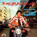 Coast2Coast Guitare Géante - 3700604735212