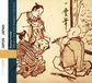 OUTHERE Shakuhachi - Kinko School