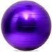 Onamaste Ballon de gym