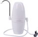 Meditech Europe Aquaphor Modern V2 Water Purifier Wit