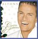 Christmas Entertainer