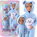 Woopie Royal Dolls ensemble de 2 combinaisons en peluche bleu