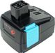 PowerSmart Batterie Li-Ion 5000mAh 14,4V pour HILTI SIW 144-A