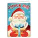 Afie 61-5625 kaart Vrolijk Kerstman rood glanzend glinsterend flamboyend geschenk muts muts pompon sneeuwvlokken feest met witte envelop