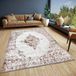 Hanse Home Retro Oosters tapijt, oosters laagpolig woonkamertapijt in vintage look, oosterse tapijtloper voor slaapkamer, eetkamer, woonkamer, hal, keuken, crèmebruin, 160 x 235 cm