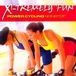 Zyx Music X-Tremely Fun - Power Cycling [CD]