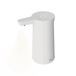 Xiaomi Sothing Flessenwaterpomp