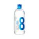 BOM Eight Tea Aqua Cleansing Water 500ml