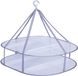 Merkloos Rack de séchage de vêtements pliable en mesh - Étagère à linge pour intérieur/extérieur - Noir - Polyester - 50x50x80 cm