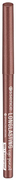 Essence Long-lasting eye pencil