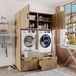 Roomart SERIE 2 Wasmachine Ombouwkast 134x205 cm - Dubbele Kast voor 2 Apparaten - Eiken