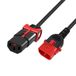 ACT Netsnoer C13 IEC Lock+ - C14 IEC Lock Dual Locking zwart 0,5 m
