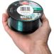 Berkley Nautil Monofile bootsnoer (UltraMarine, UltraMarine 0,35 mm-9,0 kg-600 m)