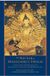 The Shambhala Pubns The Nectar of Manjushri's Speech
