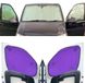 Thermo-jaloezieën, Peugeot Thermo-jaloezieën, compatibel met Partner (2018-date), complete set SWB + achterklep + dakraam, kleur paars, omkeerbaar en thermisch