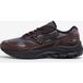 Mizuno Shoe S.l.wave Rider B Unisex Quietshade/black/mole Taille: 41 | Chaussures de running Outlet | Unisex | Noir