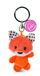 NICI 47532 Porte-clés Renard Peluche 7 cm Alles Gute