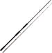 Westin W4 Powershad-T 2ème Génération canne casting 2,18m 50–150g 2pc XXH
