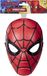Hasbro Marvel Spider-Man Brand New Day - Spider-Man Masker