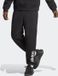 adidas Sportswear All SZN Fleece Graphic Broek - Heren - Zwart - S