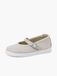 Pisamonas Ballerina's beige