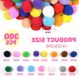 Allecto Plus - Grand lot de pompons de 300 pièces - 4 cm - Coloré - Peluche - Loisirs créatifs DIY