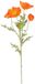 Mica Decorations Kunstbloem Klaproos Poppy - H62 cm - Oranje