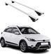 Omac Barres De Toit Pour Hyundai I20 Ii 2014-2020 – Tüv / Din 75302:2019 – Antivol Inclus – Charge Max 75 Kg – 2 Barres Argent