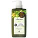Mandom Lucido Q10 Herbal Agrumes Gel douche - 450ml