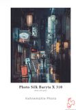 Hahnemuhle Hahnemühle Silk Baryta X, Zijdeglans, 310grs, A4/25vel