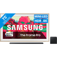 Samsung The Frame Pro LS03FW / TV screen / 75 inch / 2025