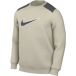 Nike Sweatshirt Nike Fleece BB