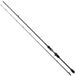 Westin W3 Finesse Crank-t 2nd Hengel Zilver 2.10 m / 10-30 g