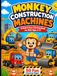 Monkey Construction Machines: A Bold & Easy Coloring Book for Kids Ages 2–5