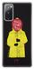 ERT GROUP mobiel telefoonhoesje voor Samsung S20 FE / S20 FE 5G Horror patroon It 003