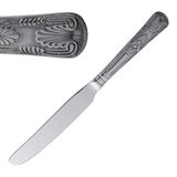 Olympia D685 Kings Cutlery taartmes, massief handvat (12 stuks)
