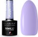 Claresa UV/LED Gellak 5ml Purple 602 Balloon Journey