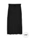 Vero Moda Maternity Rok VMMAVA Lange rok Zwart
