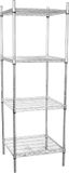 Vogue voorraadrek met 4 schappen 61x61cm