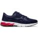 Asics Trainers Gel-Quantum 90 2