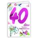 Verjaardagskaart Afie Verjaardagskaart 40 jaar dames – kleur afhankelijk van beschikbaarheid (roze, fuchsia, goud... zie foto's) – fiets geschenk bloemen vogels