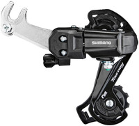 Shimano Tourney RD-TY200 Rear Derailleur - 6/7 Speed - Long Cage