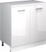 Vicco Uitbreidingskast Rion, Wit Hoogglans/Wit, 80 x 46 cm