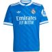 Adidas Real Madrid Maillot Third enfant 2025/26