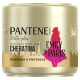 Pantene x Emily in Paris Keratin Protection Mask 300ml Limited Edition